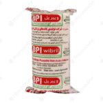 باند زیر گچ ویبریل