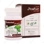 قرص جینکوویتال او پی دی فارما