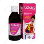 شربت مولتی ویتامین کیدیکر مایر