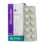 قرص گیاهی شیکوریدین