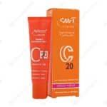 لوسیون ضد چروک حاوی ویتامین C آردن