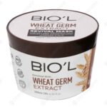 ماسک مو بیول