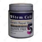 ماسک موی استم سل