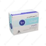 ویتامین ای ایویژل