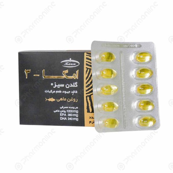 کپسول امگا 3 روغن ماهی گلدن سیز