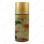 بادی اسپلش زنانه مای مدل گلدن رین