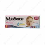 بی بی چک خودکاری مدیکور