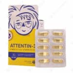 سافت ژل اتنتین 3 جهان فارمد آریا