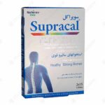 قرص سوپراکل نیچرز اونلی