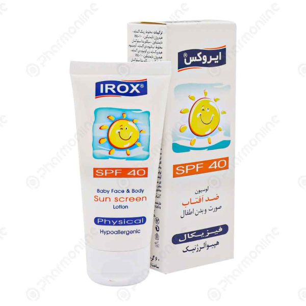 لوسیون ضد آفتاب ایروکس مناسب کودکان SPF40