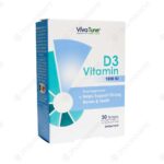کپسول نرم ژلاتینی ویتامین D3 1000 واحد ویواتیون