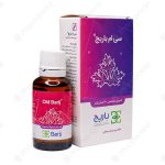 اسپری موضعی سی ام باریج اسانس