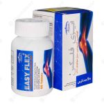 قرص ایزی فلکس کارن