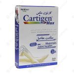 قرص کارتیژن مکس نیچرز اونلی