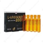 ویال ال آرژنین 2000 میلی‌گرم بی اس کی