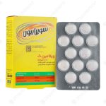 قرص جویدنی ویتامین C 500 میلی‌گرم سوپرابیون