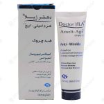ضد چروک و لیفتینگ امیلی ایج دکتر ژیلا