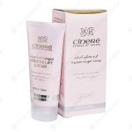 کرم محکم کننده پوست صورت سینره