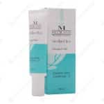 کرم ترمیم کننده اولترا مدیلن مناسب پوست آسیب دیده