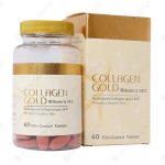 قرص کلاژن گلد بیوتین و ویتامین C آدریان