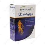 کپسول روجینسینگ قائم دارو