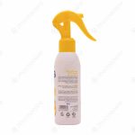 اسپری ضد آفتاب کودکان بیبی فرست SPF50