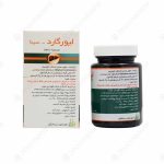 قرص لیورگارد سینا فرآور 50 عددی