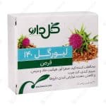 لیورگل 140 گل دارو 30 عدد قرص روکشدار