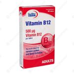 قرص ویتامین B12 یوروویتال 500 میکروگرم