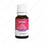 لوسیون سی ام باریج اسانس