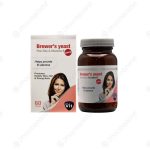 قرص مخمر آبجو پلاس زینک و ویتامین گروه ب استار ویت