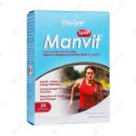 سافت ژل من ویت اسپورت ویواتیون 30 عددی