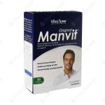 سافت ژل من ویت اورجینال ویواتیون مناسب آقایان