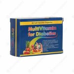 کپسول ژلاتینی مولتی ویتامین دیابتیک دانا