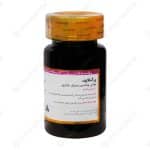 قرص روکشدار مولتی ویتامین مینرال بارداری پرگنالایف گلدن لایف