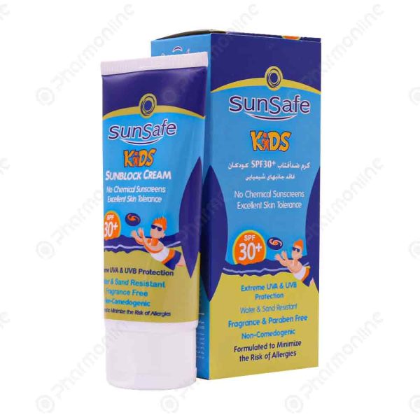 کرم ضد آفتاب کودکان سان سیف SPF30