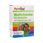 کپسول مولتی ویتامین افراد دیابتی آپوویتال 30 عددی