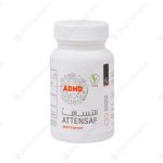 کپسول اتنساف سمانیک