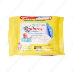 دستمال مرطوب کننده کودک آنتی باکتریال پنبه ریز