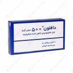 قرص دافلون 500 میلی‌گرم سرویر