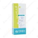 قرص مکیدنی آلتادین دینه