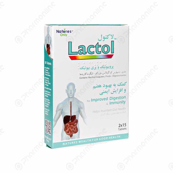 قرص لاکتول نیچرز اونلی