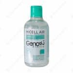 محلول پاک کننده آرایش پوست چرب ژنوبایوتیک