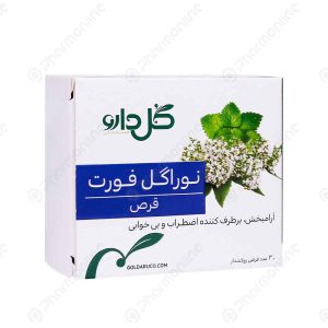 قرص نوراگل فورت گل دارو