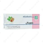 قرص گیاهی ونوویتال دینه