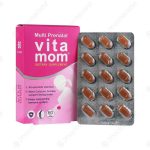 قرص ویتا مام خوارزمی