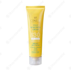 کرم ضد آفتاب بی‌رنگ مینرال سینره SPF30
