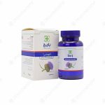 قرص آترومد بی باریج اسانس