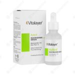 سرم نیاسینامید اکتی ویت ویتالیر