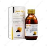 شربت زوفا عسلی رازک